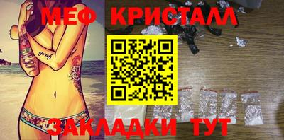 apvp Кумертау