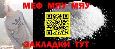 МДПВ Кулебаки