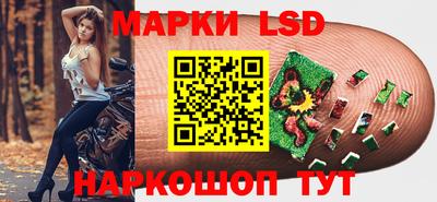 apvp Кумертау