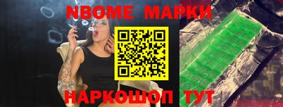 МДПВ Кулебаки