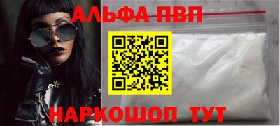 мяу мяу мука Кунгур