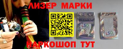 apvp Кумертау