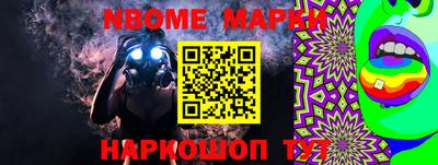 apvp Кумертау