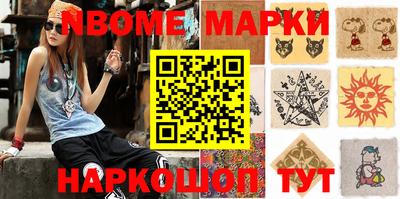 apvp Кумертау