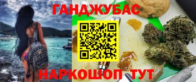 мяу мяу мука Кунгур