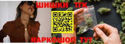apvp Кумертау