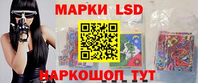 мяу мяу мука Кунгур