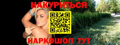 apvp Кумертау