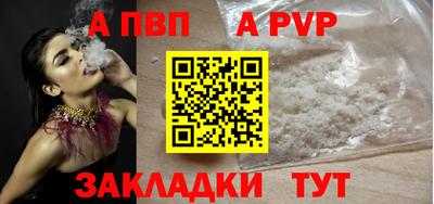 мяу мяу мука Кунгур