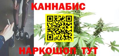 apvp Кумертау