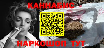 мяу мяу мука Кунгур