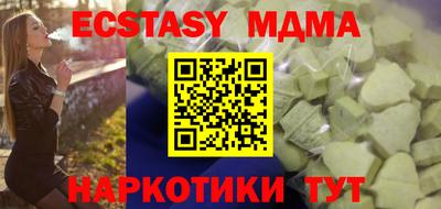 МДПВ Кулебаки
