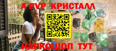 МДПВ Кулебаки