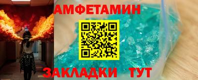apvp Кумертау