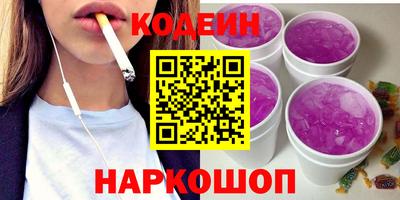 apvp Кумертау