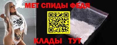 МДПВ Кулебаки