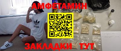 apvp Кумертау