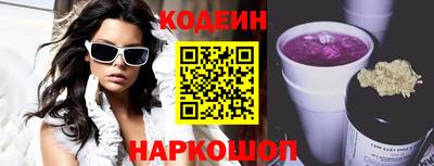 apvp Кумертау
