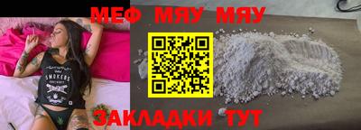 МДПВ Кулебаки