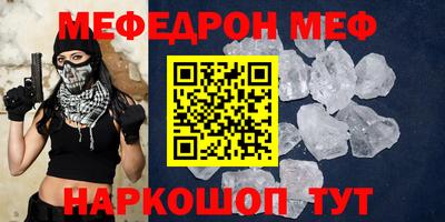 apvp Кумертау
